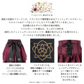 MAYLA「ローゼンメイデン アイコニック スカート（真紅）」