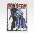 「一番くじ ベルセルク 宿命の双極」I賞：キャンバススタイルボード（選べる全25種）