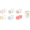すみっコぐらし「ぬいフォト」シークレットメモ(ランダム全6種)