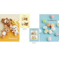 リラックマ&すみっコぐらし「ぬいフォト」クリアホルダー(全2種)