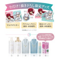 魔界も羨む豪華特典セット
