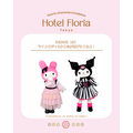 Hotel Floria Tokyo
