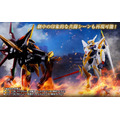 「HG 1/35 ランスロット」