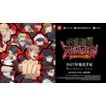 『呪術廻戦 RUMBLE: SURVIVATON』