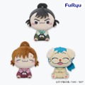 忍たま乱太郎　もちぴこぬいぐるみ－私服ver.－