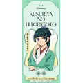 TVアニメ『薬屋のひとりごと』第3期キャラクターポスター