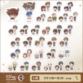 G賞：ステッカーセット