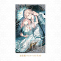 Amazon.co.jp　＜購入特典ビジュアル＞