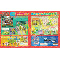 キャラぱふぇ ちいかわアクリルスタンプ特大号