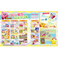 キャラぱふぇ ちいかわアクリルスタンプ特大号