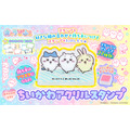 キャラぱふぇ ちいかわアクリルスタンプ特大号
