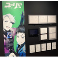 「MAPPA EXPO 15th Anniversary」