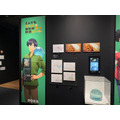 「MAPPA EXPO 15th Anniversary」