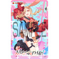 『超かぐや姫！』ムビチケカード型前売り券