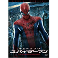 © 2012 Columbia Pictures Industries, Inc. All Rights Reserved.