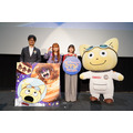 『映画「宇宙なんちゃら こてつくん」うっかり出てきた宇宙人を探せ！』公開記念舞台挨拶 オフィシャル写真