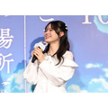 『どこよりも遠い場所にいる君へ』舞台挨拶付き完成披露上映