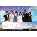 『どこよりも遠い場所にいる君へ』舞台挨拶付き完成披露上映