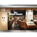 Disney HARVEST MARKET