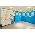 ハニーレモンソーダ 完結記念展