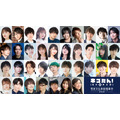 「ネコたん！～猫町怪異奇譚～」16日(水)13時の公演レポート