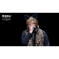 押井風太郎役　緒方恵美
