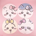 まじかるちいかわフェイスマスク