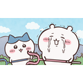 『ちいかわ』