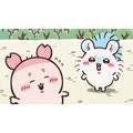 『ちいかわ』
