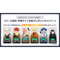 【TGS2026】ネクソンブースで『マビノギモバイル』『ファレイドリア』の世界へ！ ティルコネイルと黄昏館がホール7・C04に出現