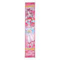 名探偵プリキュア! マフラータオル