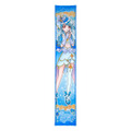 名探偵プリキュア! マフラータオル