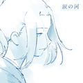 新感覚時代劇アニメ「風を継ぐもの」羊文学×くるり、2つの音世界が交わる! OP&ED主題歌を共作、岸田繁は初のTVアニメ劇伴