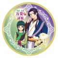 『劇場版 薬屋のひとりごと』×近鉄 デジタルクイズラリー【冬の旅路】3個賞 ステッカー