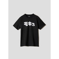 ギャグ漫画家・うすた京介×グラニフ　「モキュ｜Tシャツ」