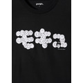 ギャグ漫画家・うすた京介×グラニフ　「モキュ｜Tシャツ」部分アップ