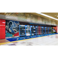 『チェンソーマン レゼ篇』新宿駅メトロプロムナード 特別広告