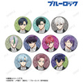 「描き下ろし 指揮者ver. トレーディンググリッター缶バッジ」単品 605円（税込）／BOX 6,050円（税込）
