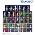 「描き下ろし 指揮者ver. トレーディングブロマイド」単品 275円（税込）／BOX 8,250円（税込）