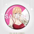 D賞：缶バッジ（全8種）サイズ：Φ56mm程度