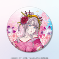 D賞：キラキラ缶バッジ(全12種)