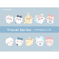 「ちいかわ トラベルシリーズ」第2弾