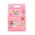 姫ちゃんのリボン　コスメ