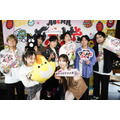 『声優と夜あそび 2026』