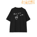 BIGシルエットTシャツ