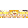 「ポムポムプリン モード」