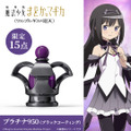 『劇場版 魔法少女まどか☆マギカ〈ワルプルギスの廻天〉』ミニフィギュア