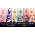 『劇場版 魔法少女まどか☆マギカ〈ワルプルギスの廻天〉』ネックレス