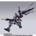「METAL BUILD ストライクノワールガンダム (20th MEMORIAL COLOR)」