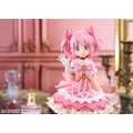 劇場版 魔法少女まどか☆マギカ〈ワルプルギスの廻天〉 鹿目まどか 完成品フィギュア